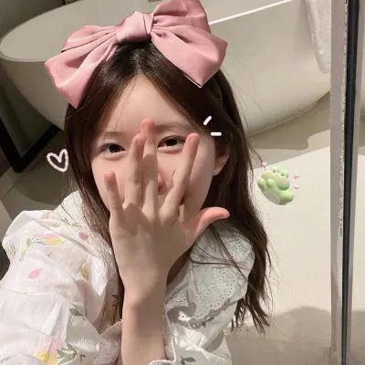居所